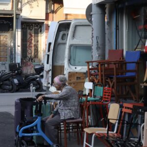 Athènes mon amour