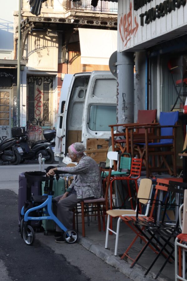 Athènes mon amour